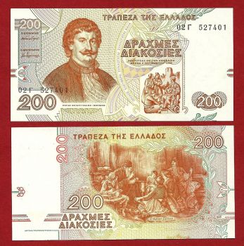 Greece , 200 Drachmas 1996 , Condition:UNC , Pick:204a