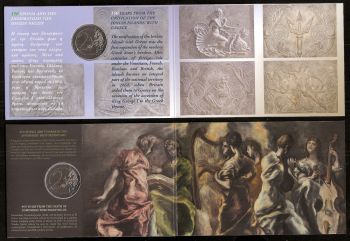 Lot of 2 Coin cards 2 EURO 2014 New Issue! See description!