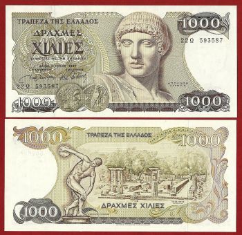 Greece , 1000 Drachmas 1987 , Pick:202a, Condition:UNC