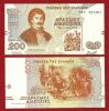 Greece , 200 Drachmas 1996 , Condition:UNC , Pick:204a