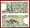 Greece , 500 Drachmas 1983 , Pick:201A, Condition:Unc