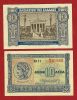 Greece , 10 Drachmas 1940 , Pick:314, Condition:Unc