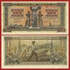Greece , 5000 Drachmas 1942 , Without Watermark , Pick:119a, Condition:UNC