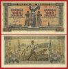 Greece , 5000 Drachmas 1942 , Without Watermark , Pick:119A, Condition:Unc