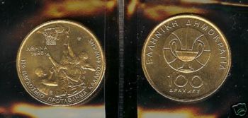 GREECE 100 DRACHMAS 1998 B.U   