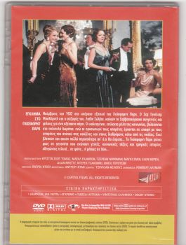 Gosford Park