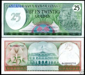 SURINAM SURINAME 25 GULDEN 1985 P-127 UNC