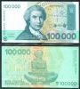 Croatia 100000 (100.000) Dinara 1993 P-27 UNC.