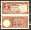 Greece 50 Drachmas 1941 P-168 Unc. Germany Government Wwii