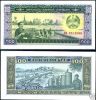 Lao (Laos) 100 Kip 1979 P-30 Unc