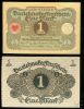 Germany (Weimar Republic) 1 Mark 1920 P - 58 UNC Germany (Weimar Republic) 1 Mark 1920 P - 58 UNC