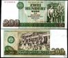 Germany Democratic Republic 200 Mark 1985 P-32 Unc.