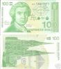 Croatia 100 Dinara 1991 P-20 UNC.