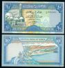 Yemen Arab Republic 10 Rials 1990 P-23 Unc.