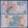 SURINAM SURINAME 5 GULDEN 2000 P-146 UNC.