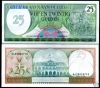 Surinam Suriname 25 Gulden 1985 P-127 Unc