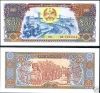 Lao (Laos) 500 Kip 1988 P-31 UNC Lao (Laos) 500 Kip 1988 P-31 UNC