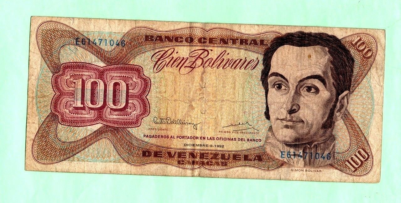 Paper Money South America VENEZUELA 1000 BOLIVAR 2017 UNC