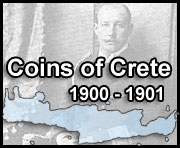 bank of crete - crete coins