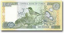 1 Cyprus pound banknote backside