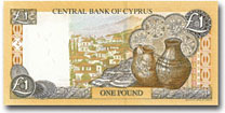 1 Cyprus pound banknote backside