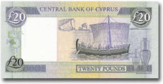 1 Cyprus pound banknote backside