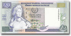 1 Cyprus pound banknote frontside