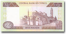 1 Cyprus pound banknote backside