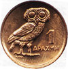 colonels democracy coins - 1 drachma 1973