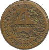 greek coins - 1 lepto 1828