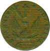 greek coins - 1 lepto 1831