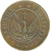 greek coins - 10 lepta 1828
