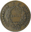 greek coins - 10 lepta 1830