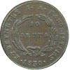 greek coins - 10 lepta 1830