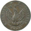 greek coins - 10 lepta 1830