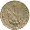 greek coins - 10 lepta 1831