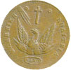 greek coins - 20 lepta 1831