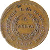 greek coins - 5 lepta 1830