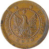 greek coins - 5 lepta 1830