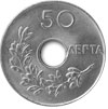 king constantine I coins - 50 lepta 1921 heaton