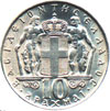 king constantine II coins - 10 drachmas 1968