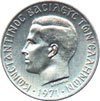 king constantine II coins - 10 drachmas 1970