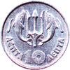 king constantine II coins - 10 lepta 1973