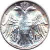 king constantine II coins - 30 drachmas 1964