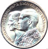 king constantine II coins - 30 drachmas 1964