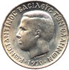 king constantine II coins - 5 drachmas 1970