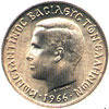 king constantine II coins - 50 lepta 1966