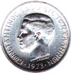 king constantine II coins - 50 lepta 1973