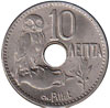 greek coins - 10 lepta 1912