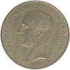 greek coins - 10 lepta 1978